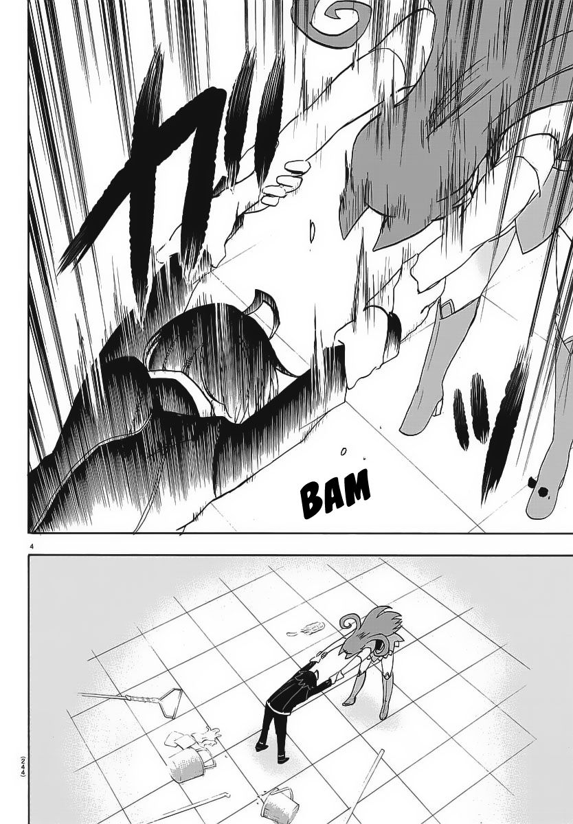 Mairimashita! Iruma-kun, Chapter 11 image 06